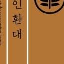 용산-371 이미지