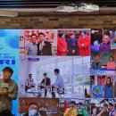 원인베스트먼트파트너스 이미지