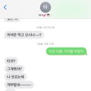 파도가 하늘에 닿았다면