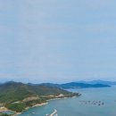 사구어촌체험마을(송지면 사구마을) 이미지