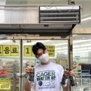 게러지나인 이미지