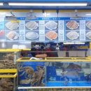 시장수산 이미지