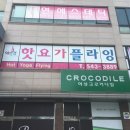 애드랜드 이미지