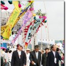 안동포마을 이미지