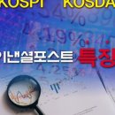 에프티글로벌 이미지