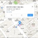 이마트24 R신대부적점 이미지