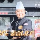 두치 이미지