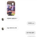 순종아구랑동태찜 이미지