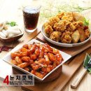 투존치킨부천대점 이미지