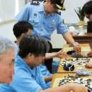 바둑교실 이미지