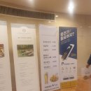GS25 한화리조트 산정호수점 이미지