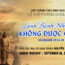 09-06-26 | LÀNH BỆNH NHƯNG KHÔNG ĐƯỢC CỨU | LU-CA/LUKE 17:11-19 이미지