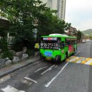 마장로220번길 이미지