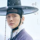 연인의집