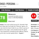 로얄소프트 이미지