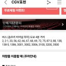 전*관