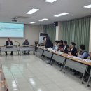 제주공항 공항소음대책지역 발전협의회 4차 회의 개최 이미지