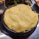 부천 고기집 맛집[할매솥뚜껑삼겹살 부천점] (부천시청역 근처 맛집 추천)