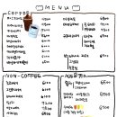 루가밀팩토리 - 31460 | 루가밀팩토리