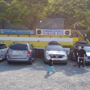 하나펜션 이미지