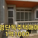 이창엽공인중개사사무소 이미지