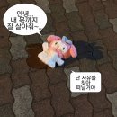 [일본연극] ENG10주년 기념 공연 「FROG 신선조 기류기」 감상후기
