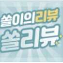 청년다방수지구청역점 이미지