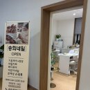 송희네일 이미지