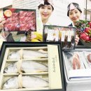 신세계축산 이미지