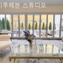 레디투헤븐