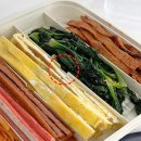 필수김밥 이미지