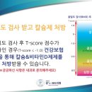 장스내과의원 이미지