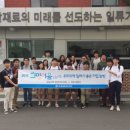 (주)데크 이미지