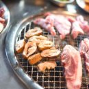 마장동뒷고기 이미지
