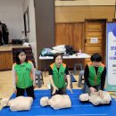 문기초등학교 이미지