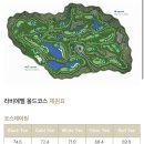 라비에벨CC 라운드 후기 2 | 올드코스 후기, 올드코스 클럽하우스