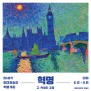 제이준건축