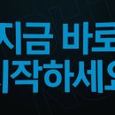 (주)어카운트코리아 이미지