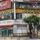 이바돔감자탕(상동역점) 이미지