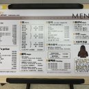 령아헤어 이미지