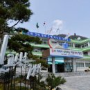 사북청소년장학센터 이미지