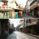 이화전파사 이미지