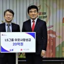 ㈜엠앤엠 이미지