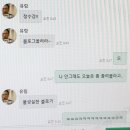 벌써 일 년