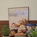 국희언니 이미지