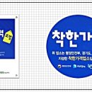 하남민속대중탕 티스토리