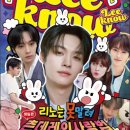 카페리노 이미지