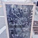 연제구-050 네이버블로그