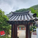 수림마을진입로 | [경남 함안 가볼 만한 곳] 장춘사 주말 조용한 산책 코스로 좋은 천년고찰