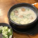 뉴욕쟁이한우국밥 이미지